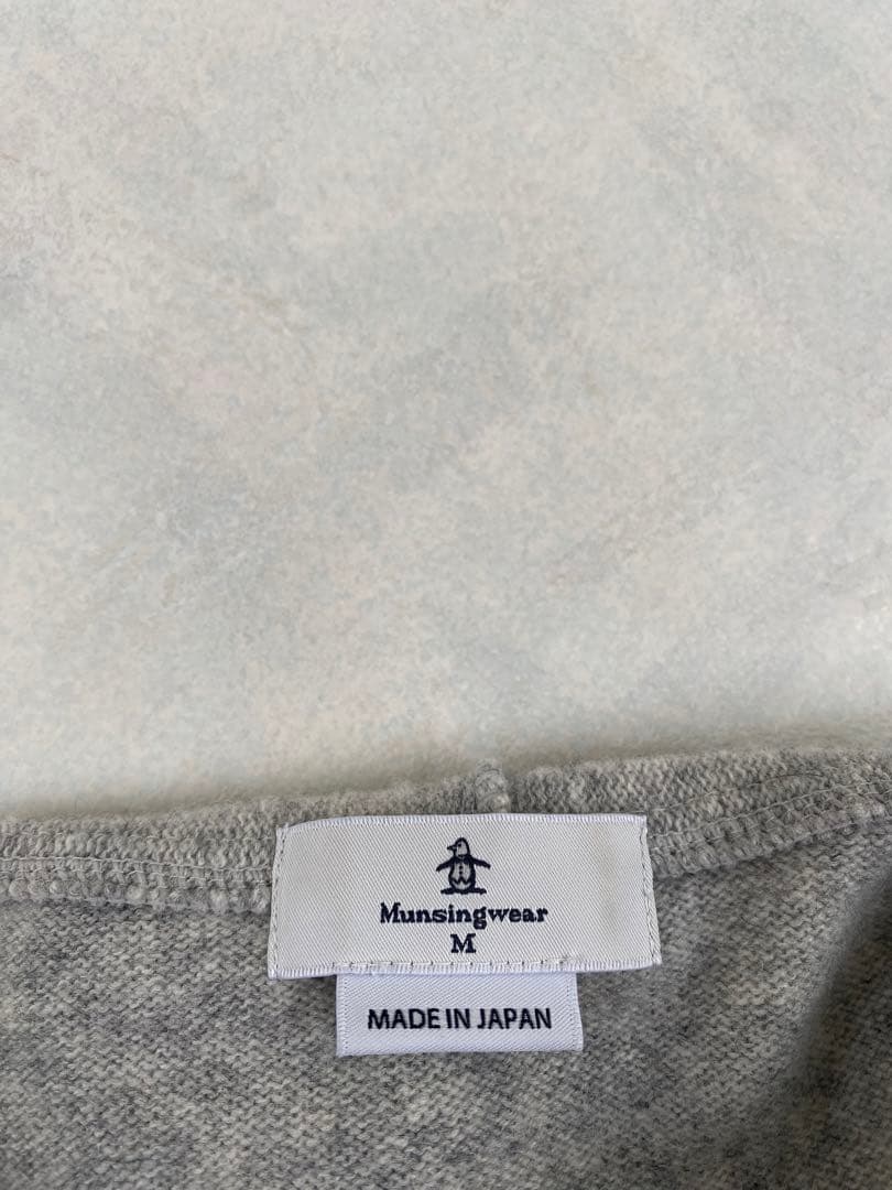 美品 Munsingwear ウールニットパーカー サイズM レディース M
