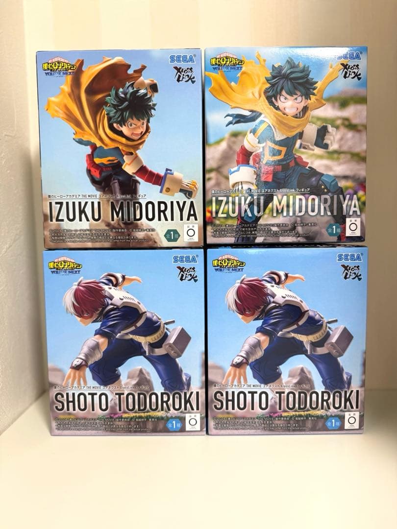 プライズフィギュア26点セット　まとめ売り　ヒロアカ　呪術廻戦