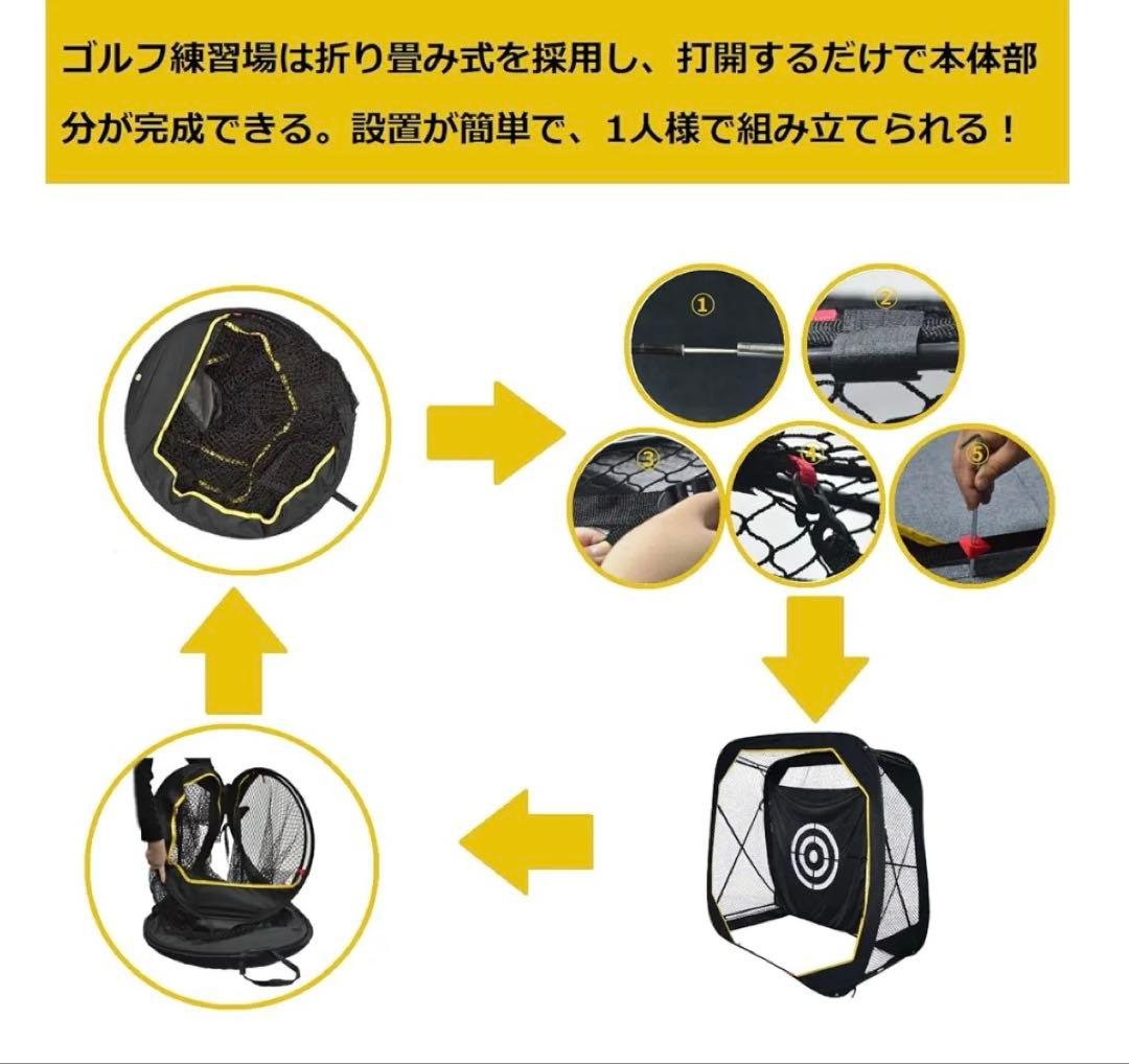 ゴルフネット ゴルフ練習ネット ゴルフ練習場 ゴルフ 1.8×0.9×1.8ｍ
