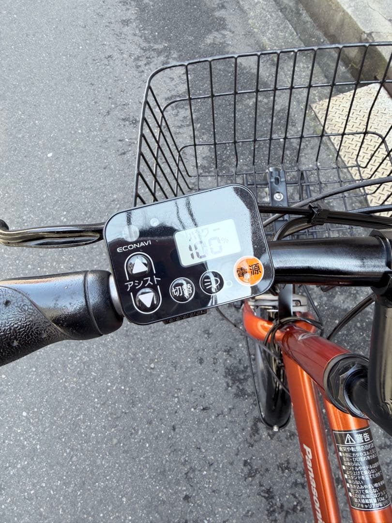 大阪府　Panasonic VELO-STAR MINI 電動アシスト自転車