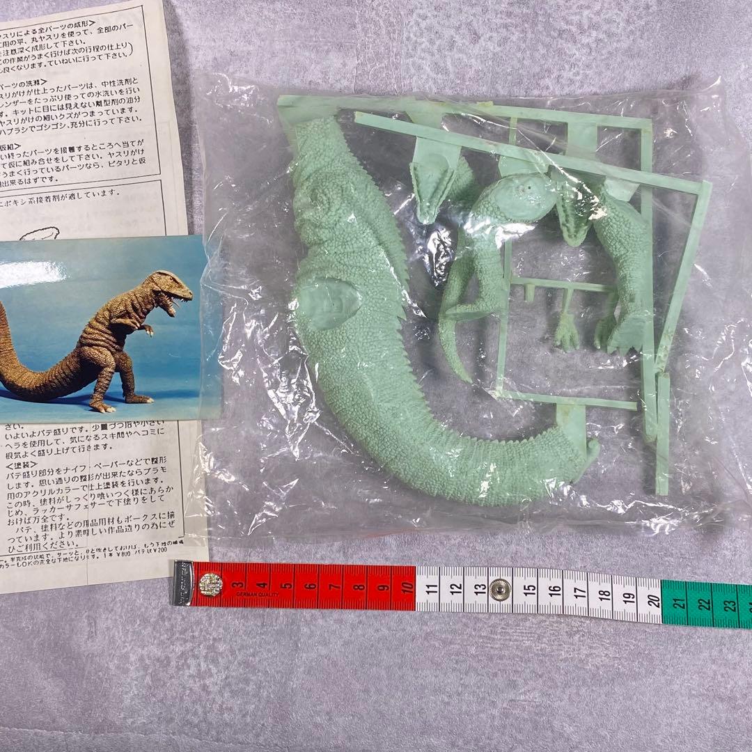 VOLKS Jr.シリーズ ゴロザウルス 未組立 ガレージキット