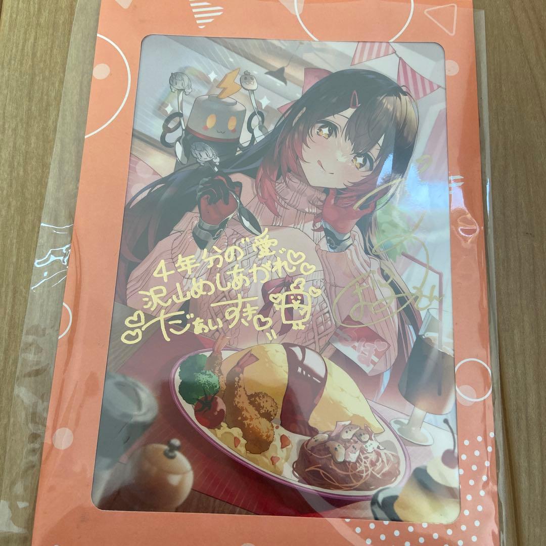 新品・未開封　ロボ子さん 活動4周年記念 数量限定フルセット