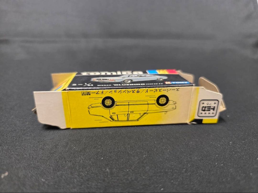 トミカ黒箱75ニッサンブルーバード(日本製)