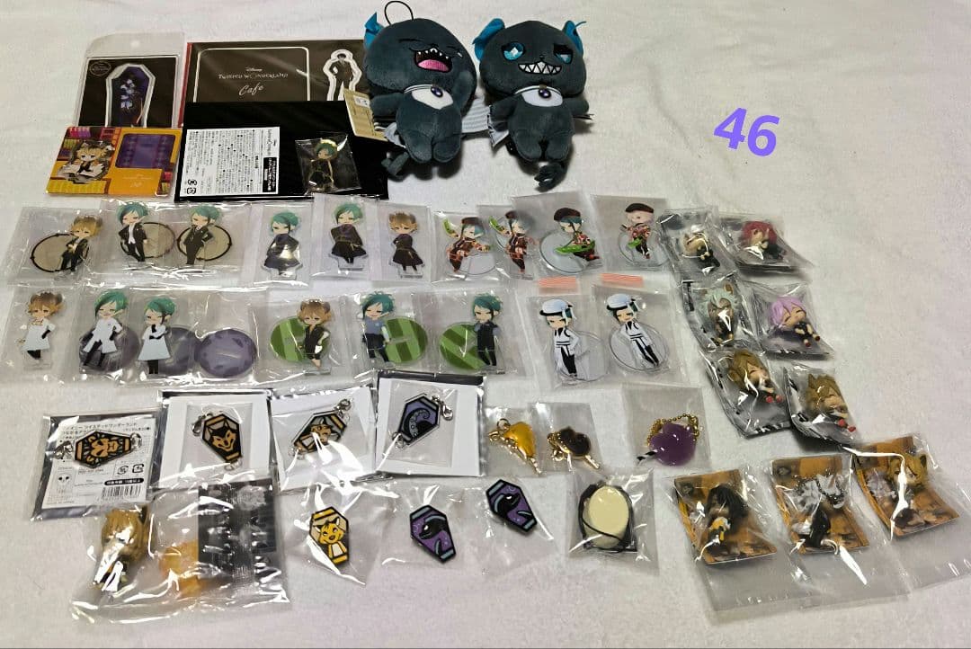 ツイステ　540点以上セット