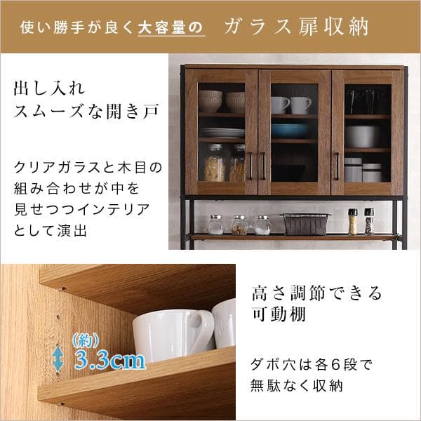 ヴィンテージごみ箱上ラック　ワイドタイプ