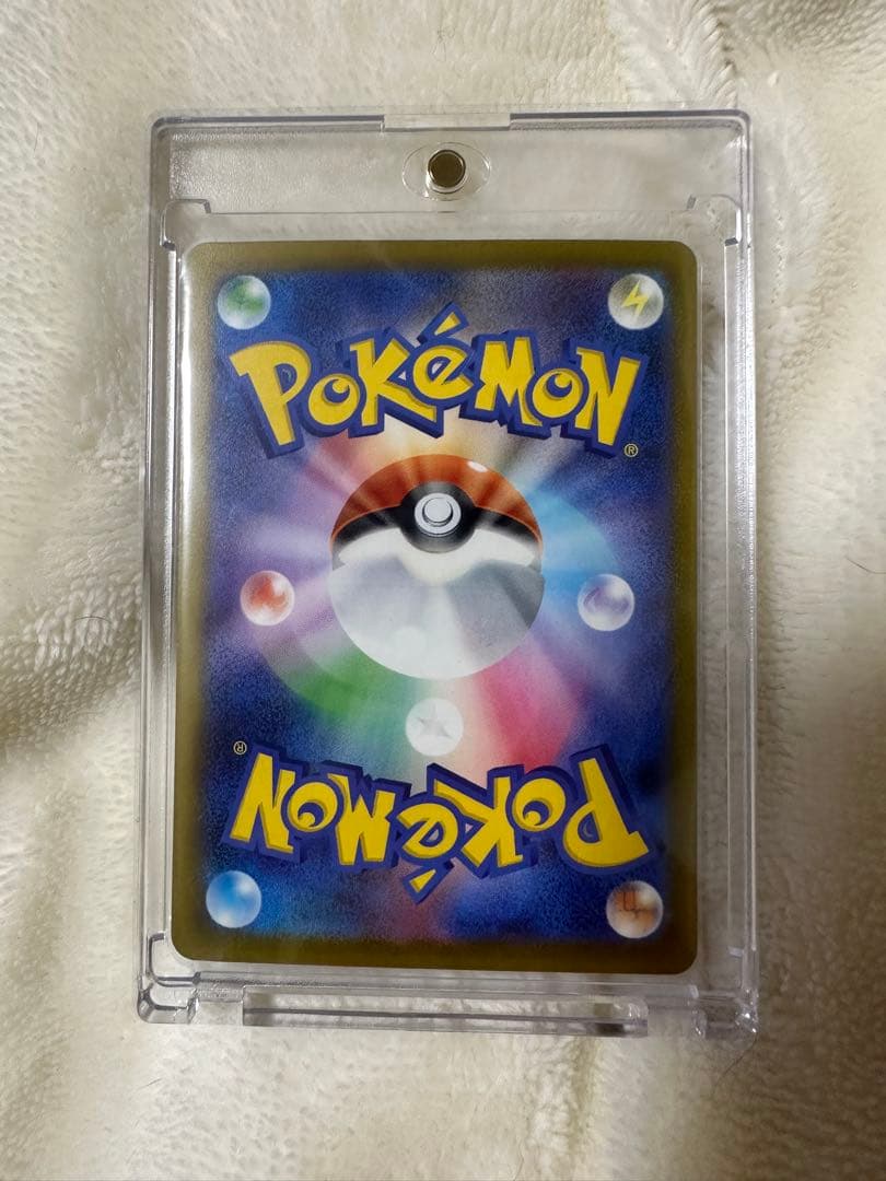 メガゲッコウガex SAR ニンジャスピナー box 各sarセット