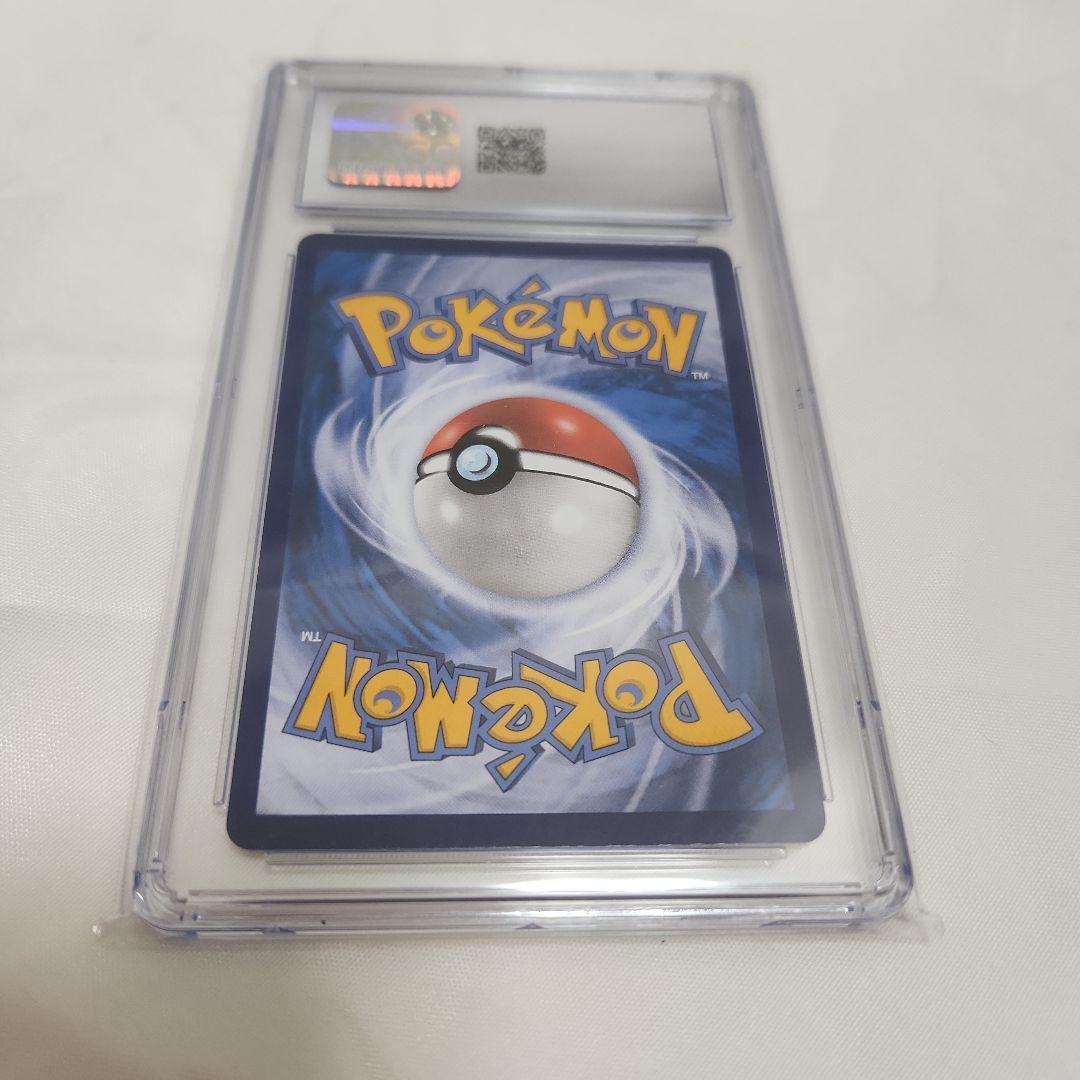 海外版　　ポケモンカード　希少　ピッピchr