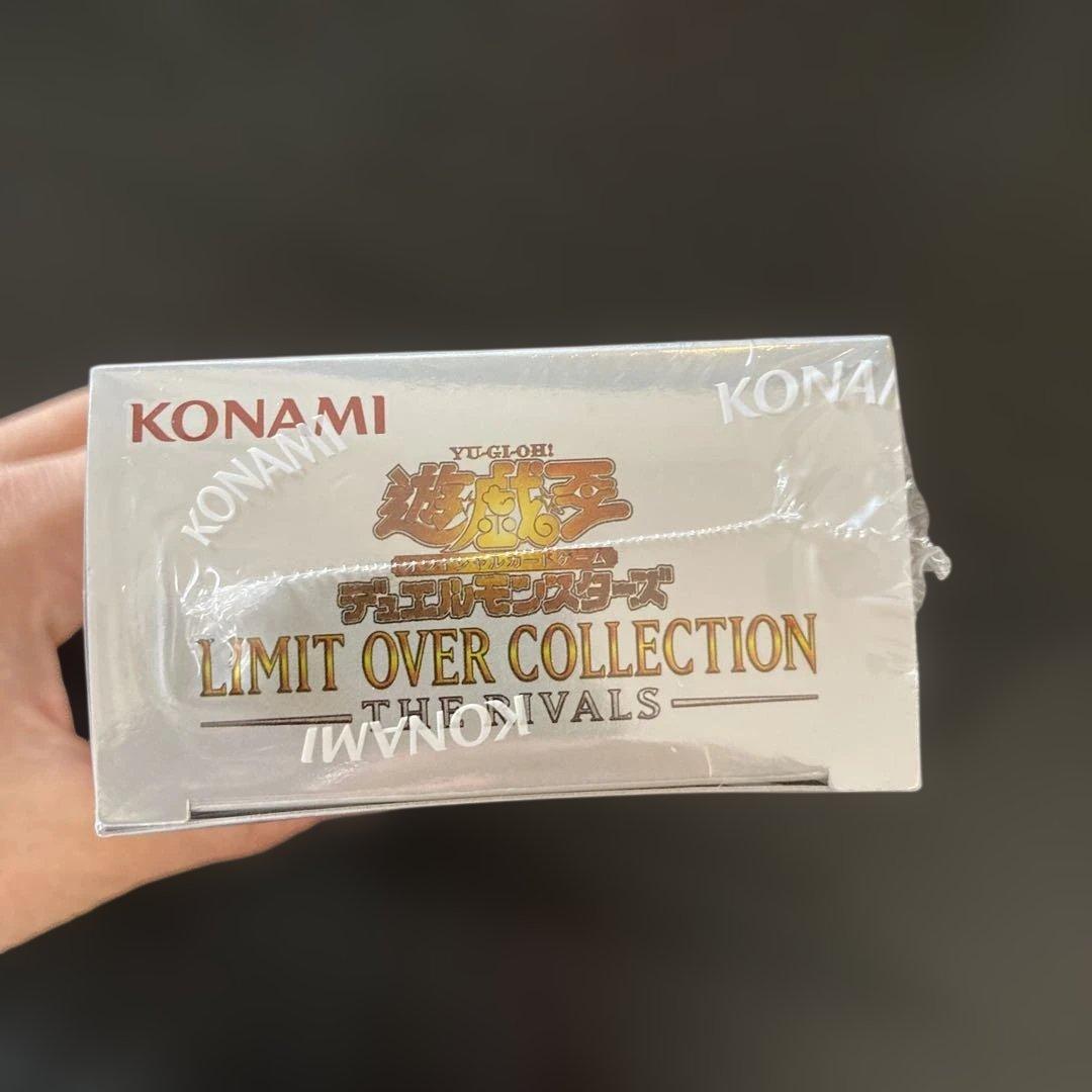 遊戯王リミットオーバーコレクション ライバルズ 1BOX シュリンク付き 未開封