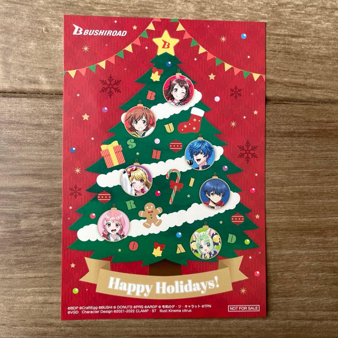 ブシロード 15周年 記念ライブ スペシャルフラッグ