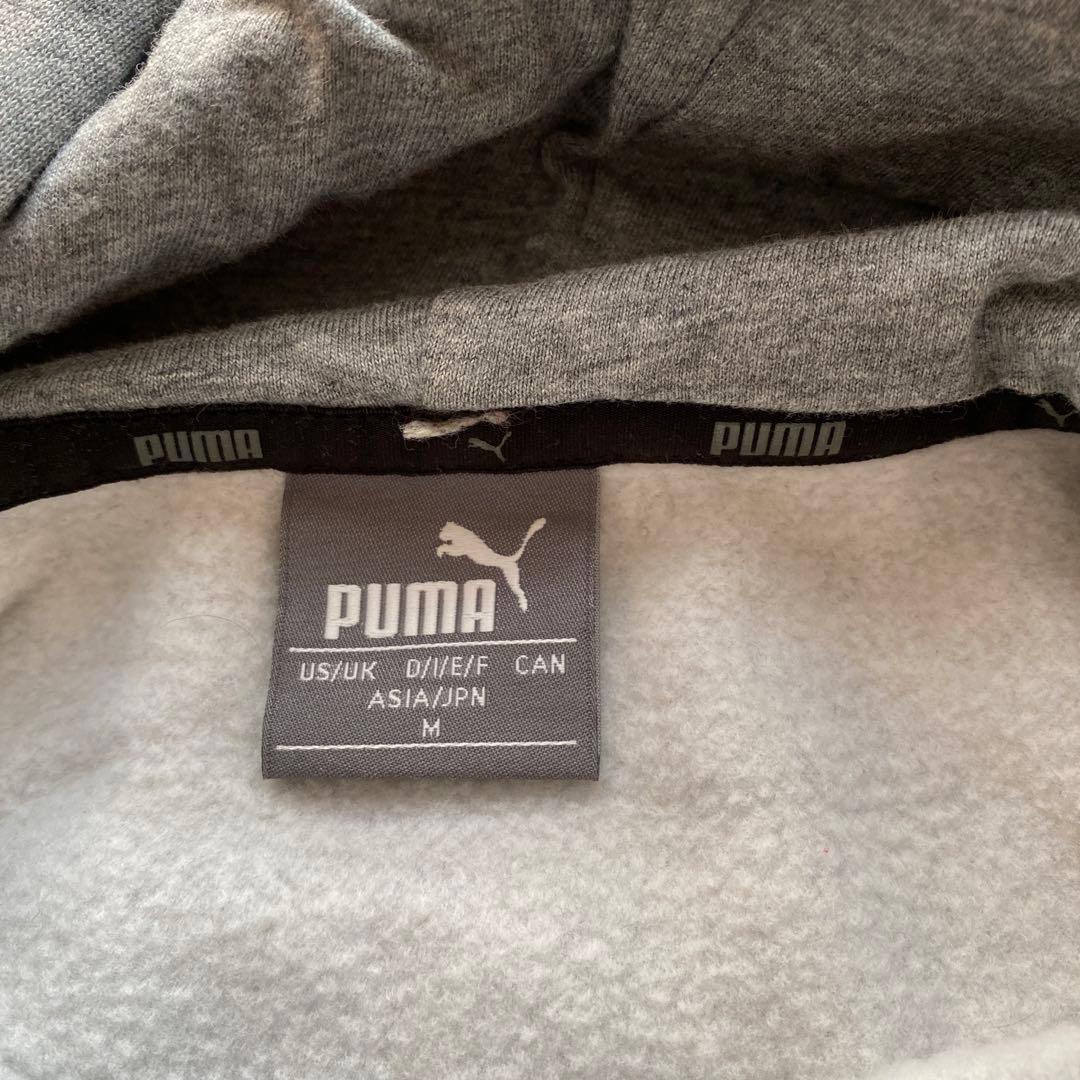 【送料無料】プーマ PUMA スエット上下 グレー Mサイズ