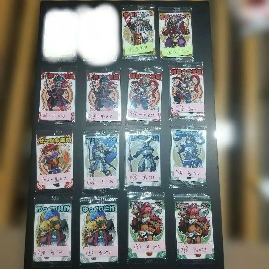 【バラ売り可】神羅万象チョコ　未開封　ノーマルカード　まとめ売り