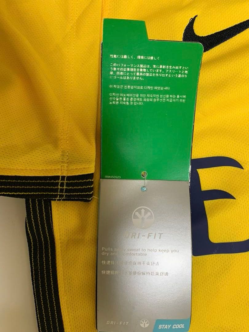 NIKE製パリサンジェルマン2017 カバーニ9 サイズM タグ付新品未使用