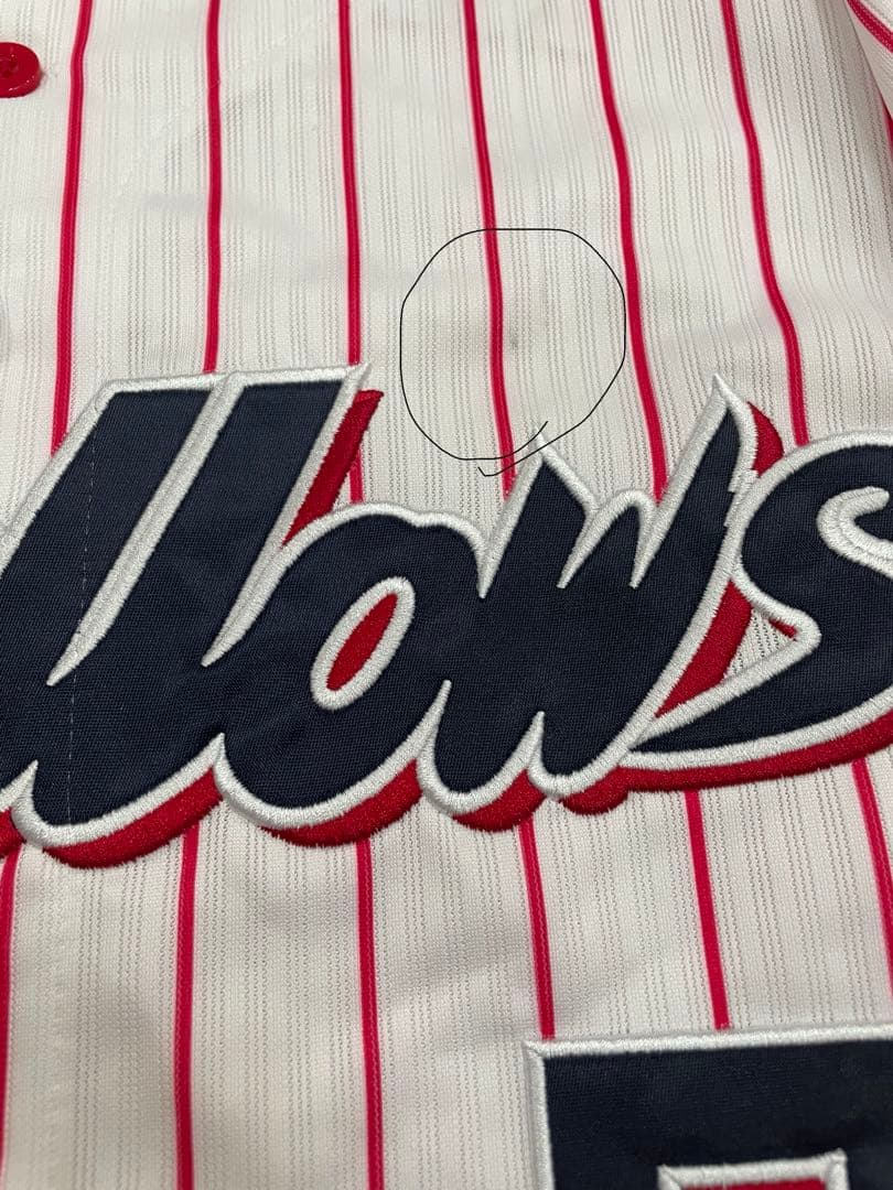 東京ヤクルトスワローズ　長岡　ユニフォーム