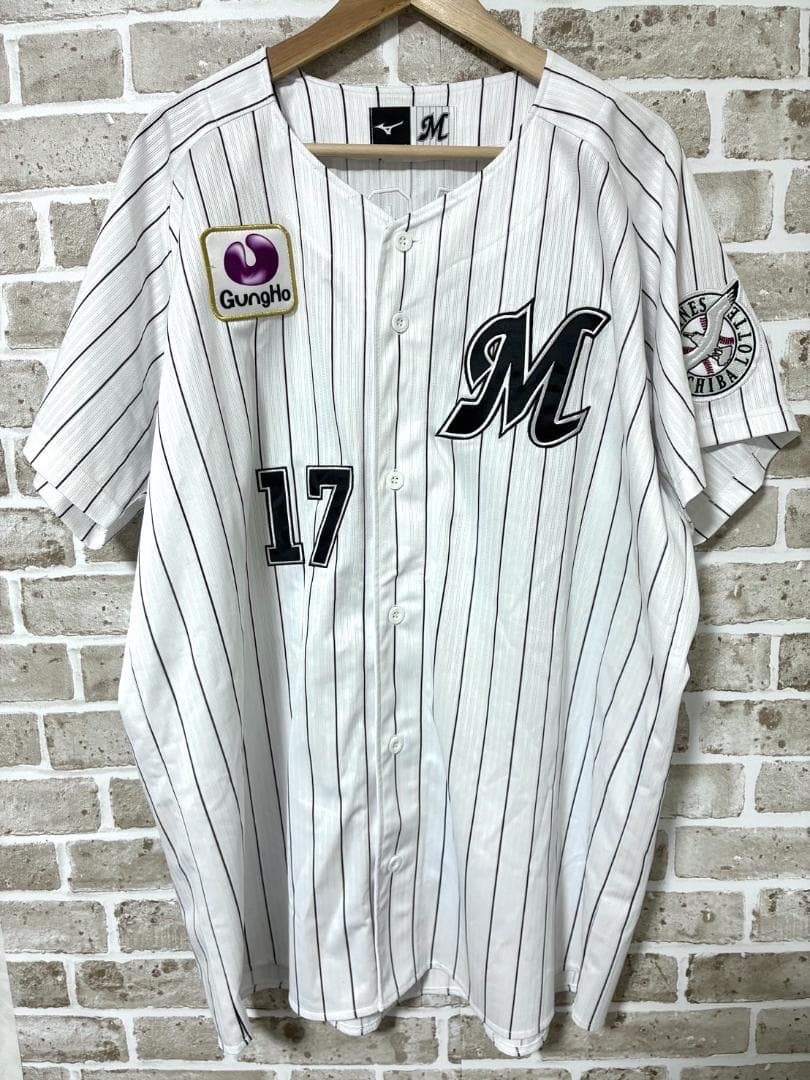 【早い者勝ち‼️】ほぼ新品 千葉ロッテ 佐々木朗希 完全試合記念ユニフォーム O