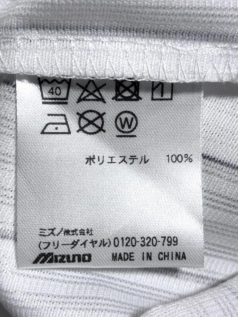 【早い者勝ち‼️】ほぼ新品 千葉ロッテ 佐々木朗希 完全試合記念ユニフォーム O