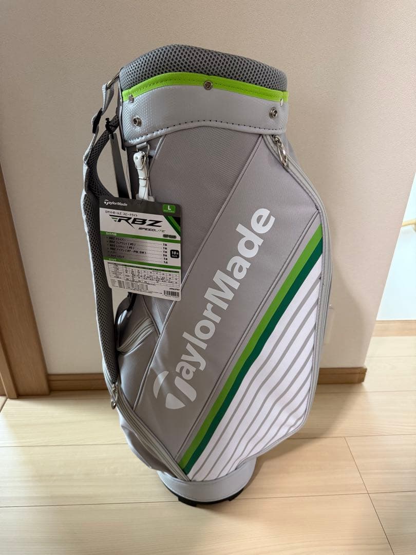 TaylorMade キャディバッグ グレー メンズ レディース