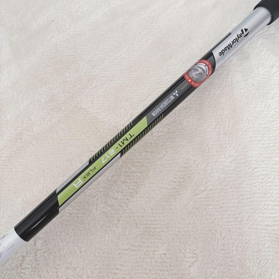 W075 TaylorMade M2 ３番ウッド15° 少し訳あり