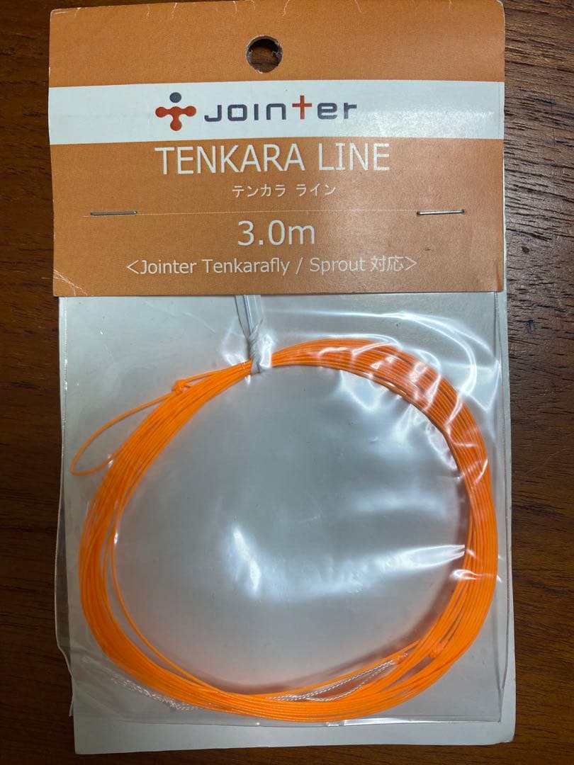 Jointer Sprout フライロッド オレンジ
