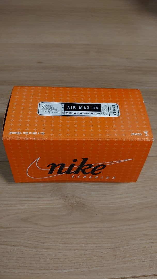 ナイキ エアマックス95 フィギュア