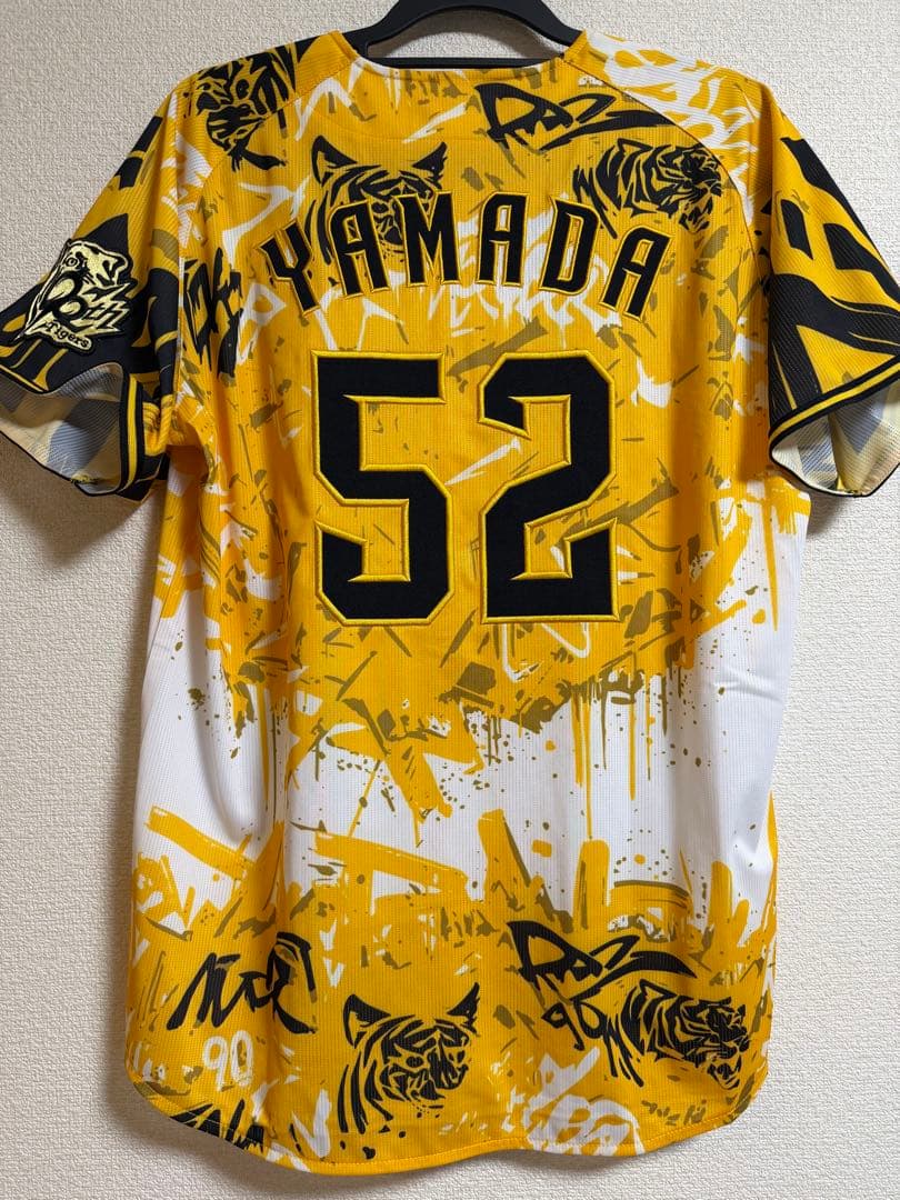 【超美品】阪神タイガース 山田修也 ユニフォーム (M)