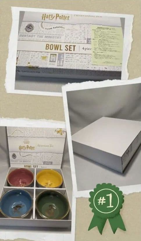 【新品未使用】 ハリーポッター ボウル4個セット 陶器　アフタヌーンティー
