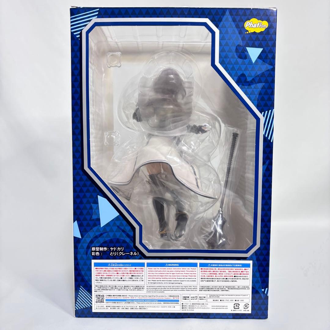 ファットカンパニー ホロライブプロダクション 白銀ノエル 1/7スケール