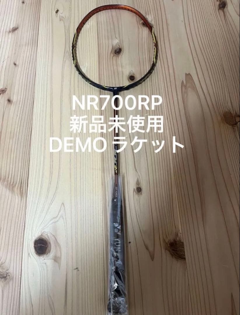 ヨネックスYONEXナノレイNAORAY750RPナノスピード00