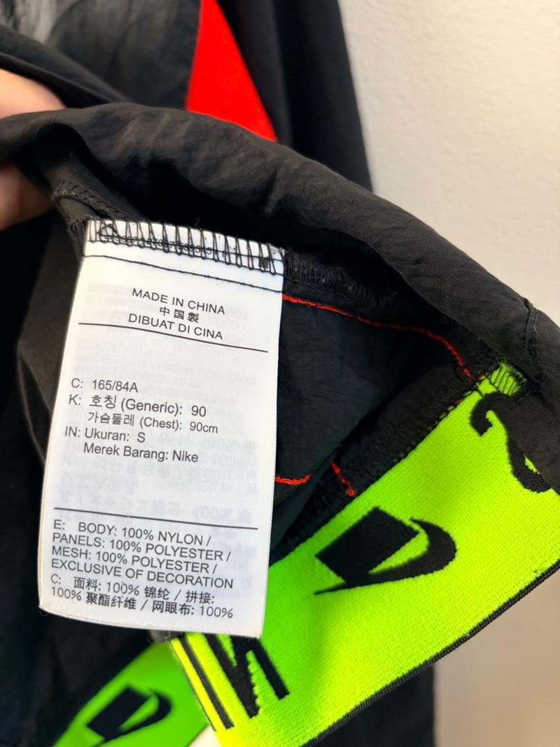 NIKE FLEX FULLZIP JACKET DY pants セットアップ