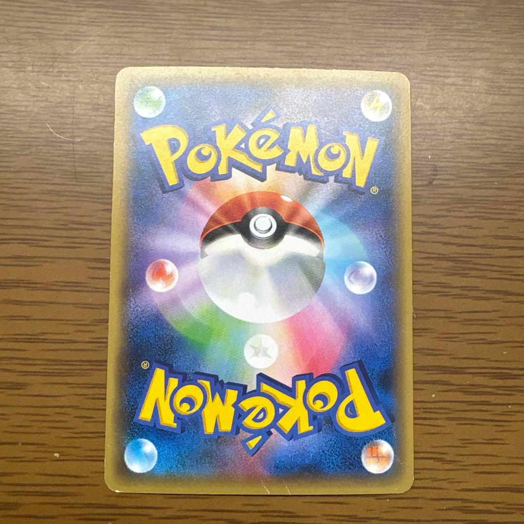 値下げ中です！！ミュウ CP5 幻 ポケモンカード