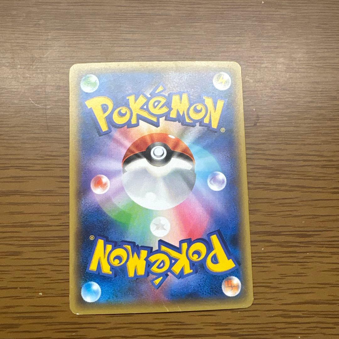 値下げ中です！！ミュウ CP5 幻 ポケモンカード