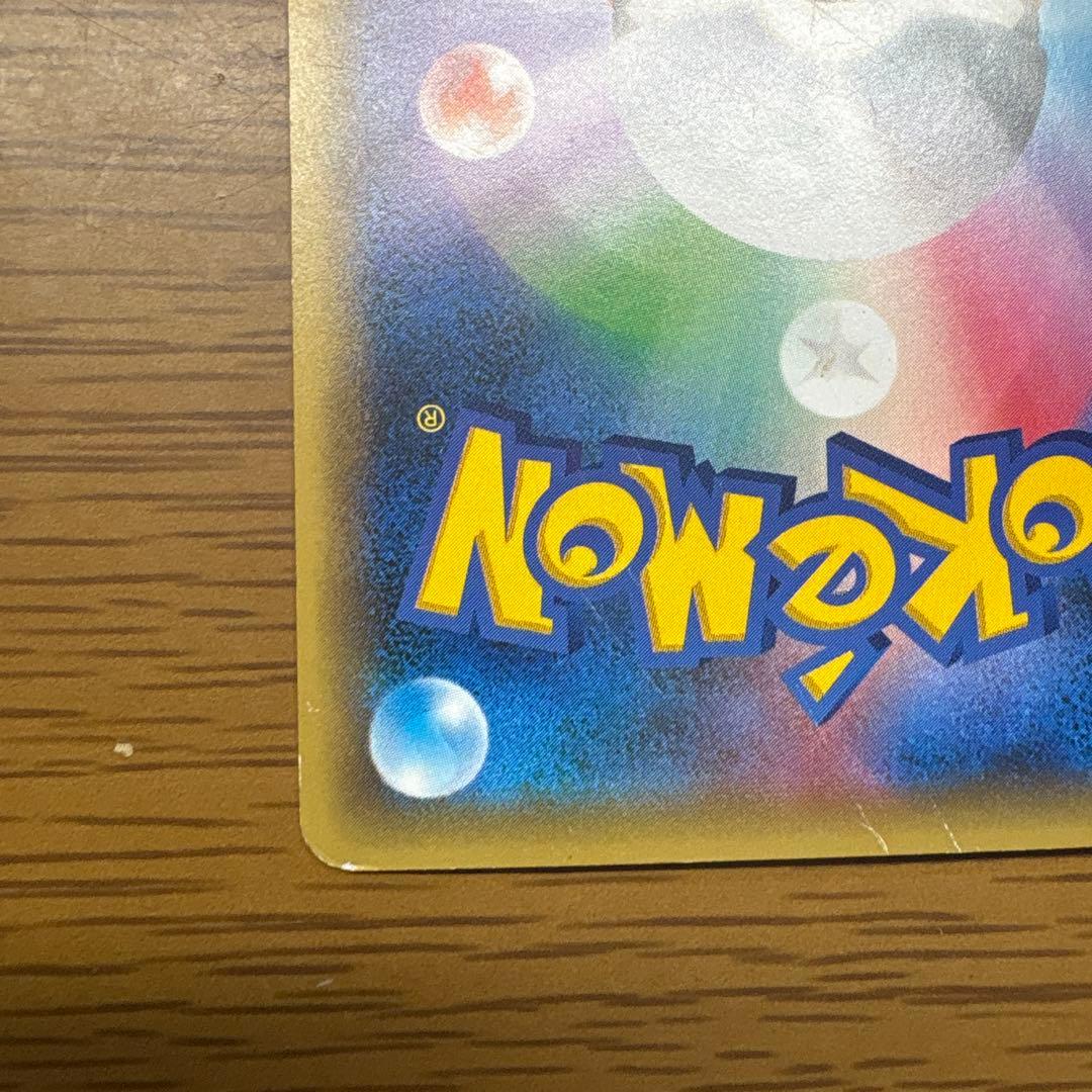 値下げ中です！！ミュウ CP5 幻 ポケモンカード