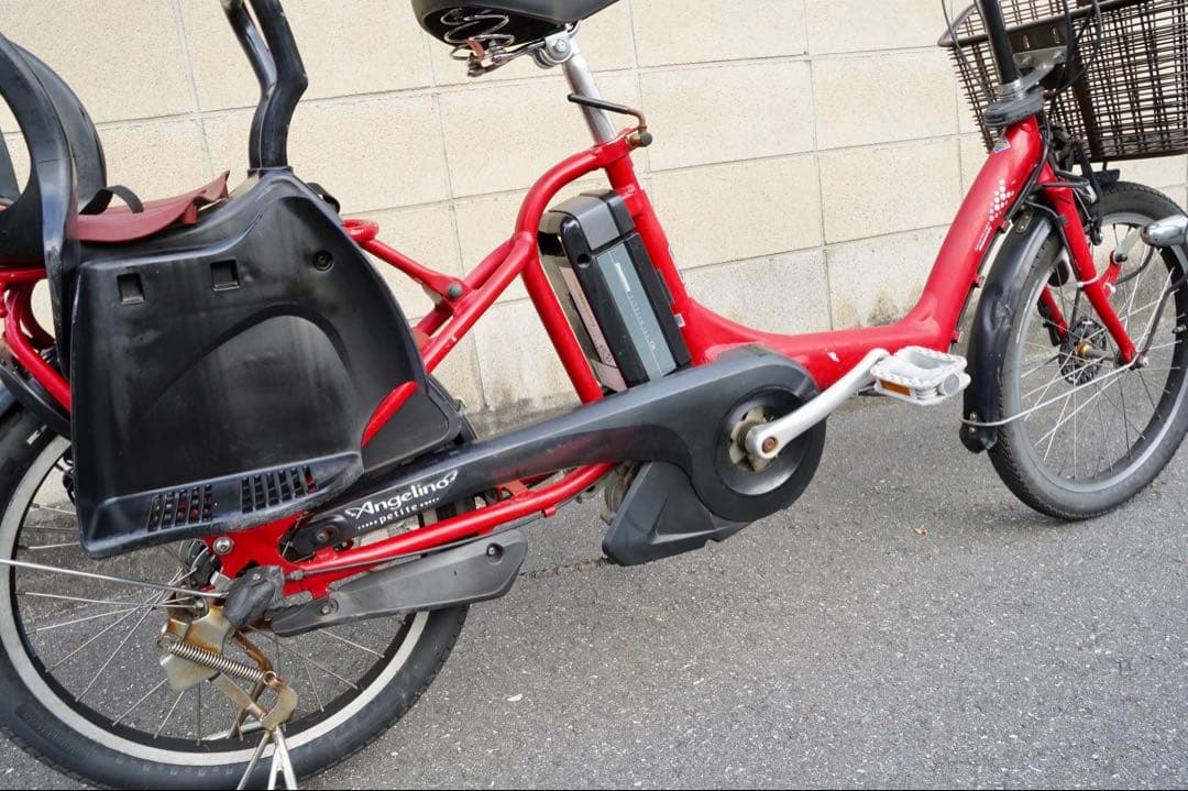 電動自転車 ブリヂストン 20インチ 子供乗せ 中古 080702