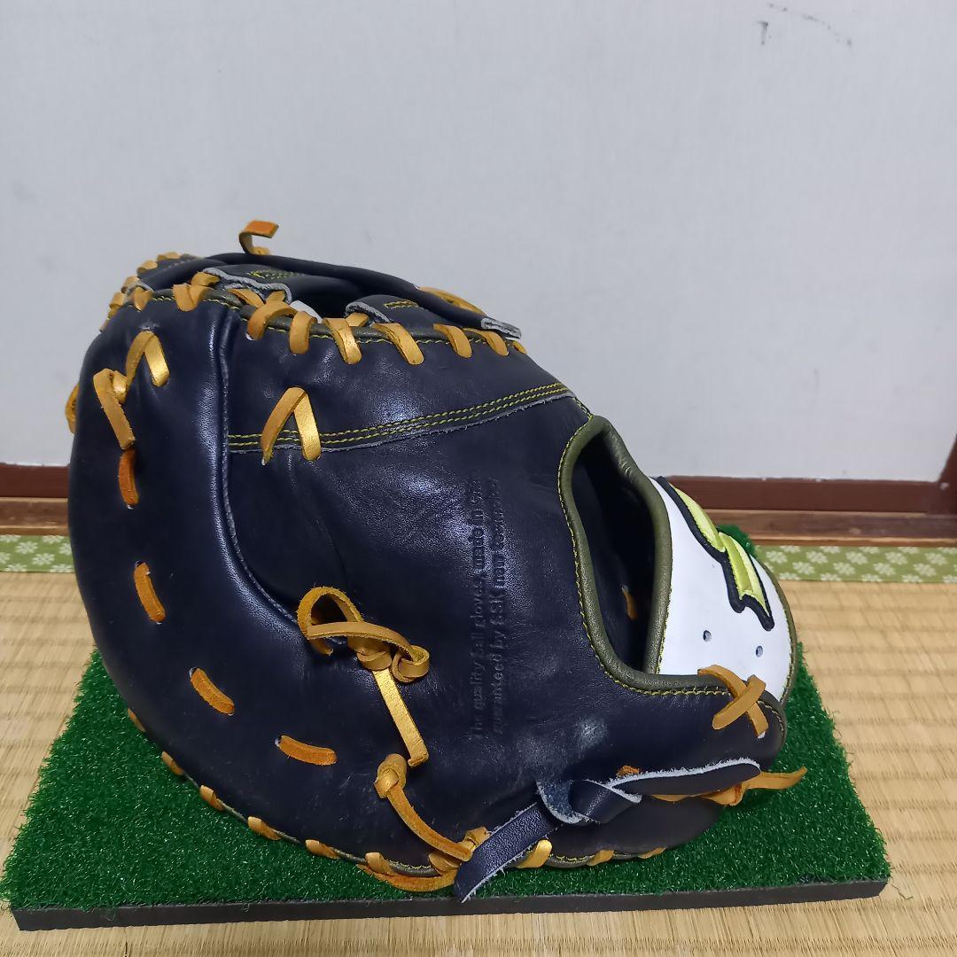 SSK　ファーストミット　大人用