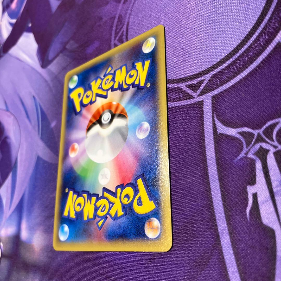 MゲンガーEX：白いメガゲンガーキャンペーン PROMO XYシリーズプロモ