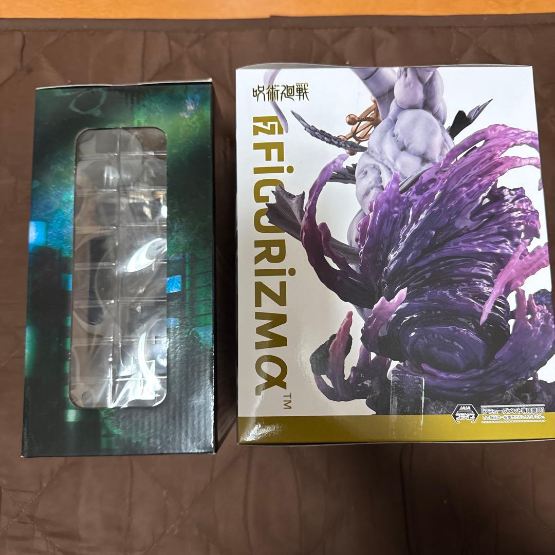 呪術廻戦フィギュア　一番くじB賞伏黒恵　FIGURIZMα魔虚羅