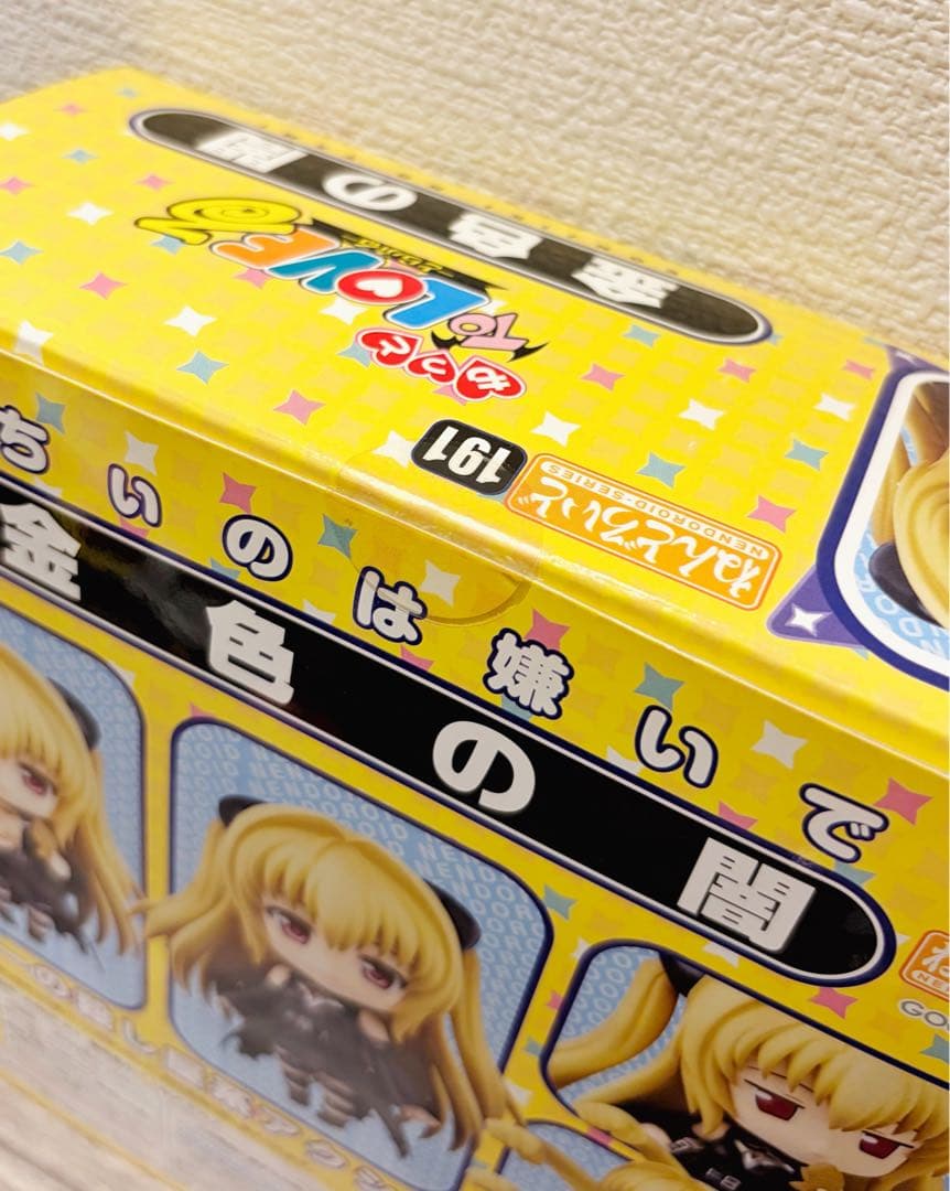 【新品 / 未開封】 ToLOVEる 金色の闇 ねんどろいど 2点セット