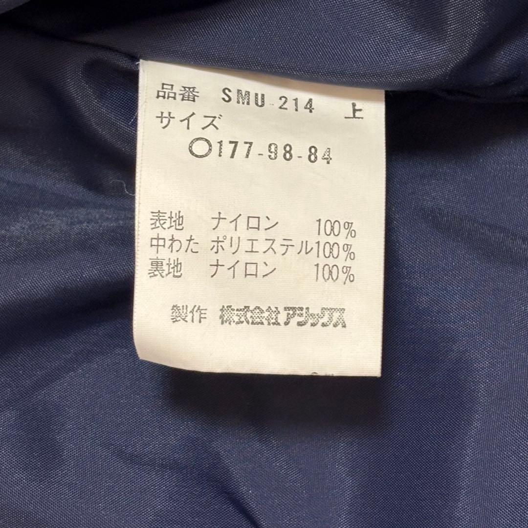 極美品　モンクレール　スキー　スノーボードウェア　上下セット　ビックサイズ　XL
