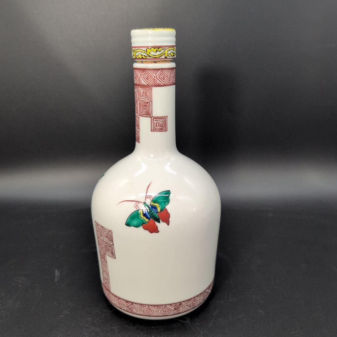 【超希少品】珍しい 古九谷 洋酒瓶　蝶二 蜻蛉図 日展入選陶芸家 造