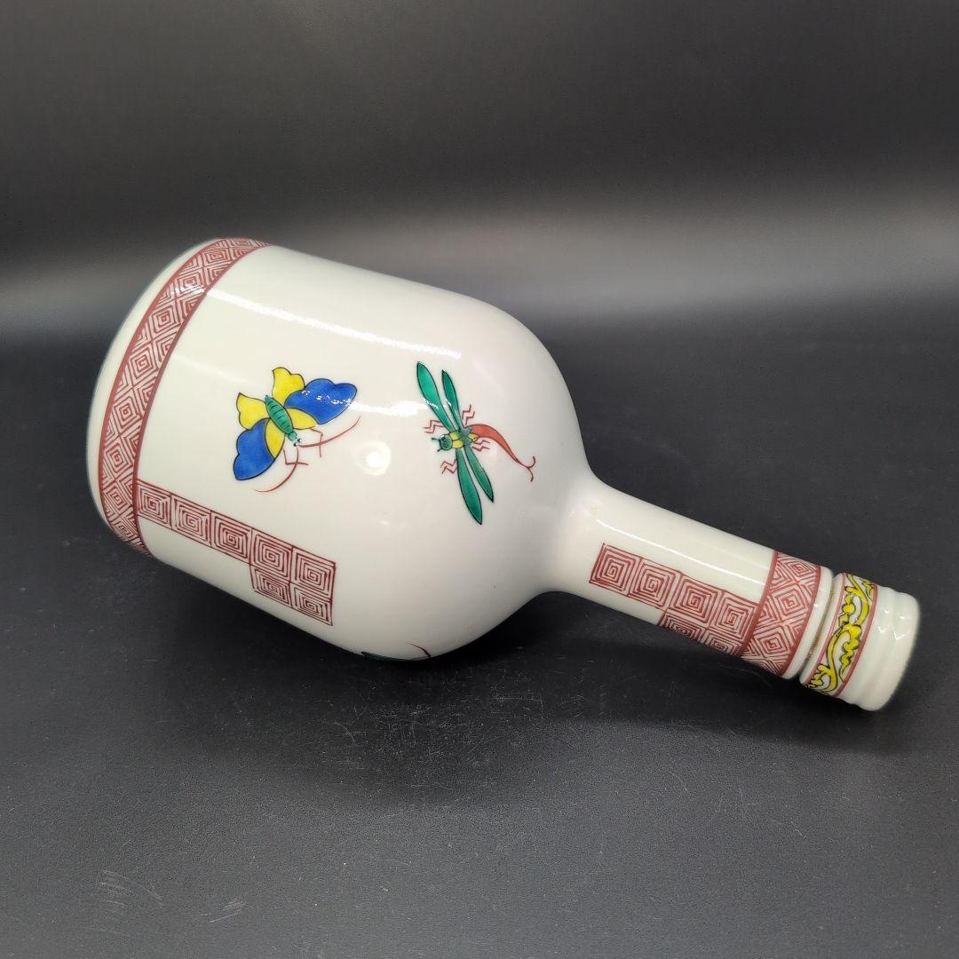 【超希少品】珍しい 古九谷 洋酒瓶　蝶二 蜻蛉図 日展入選陶芸家 造