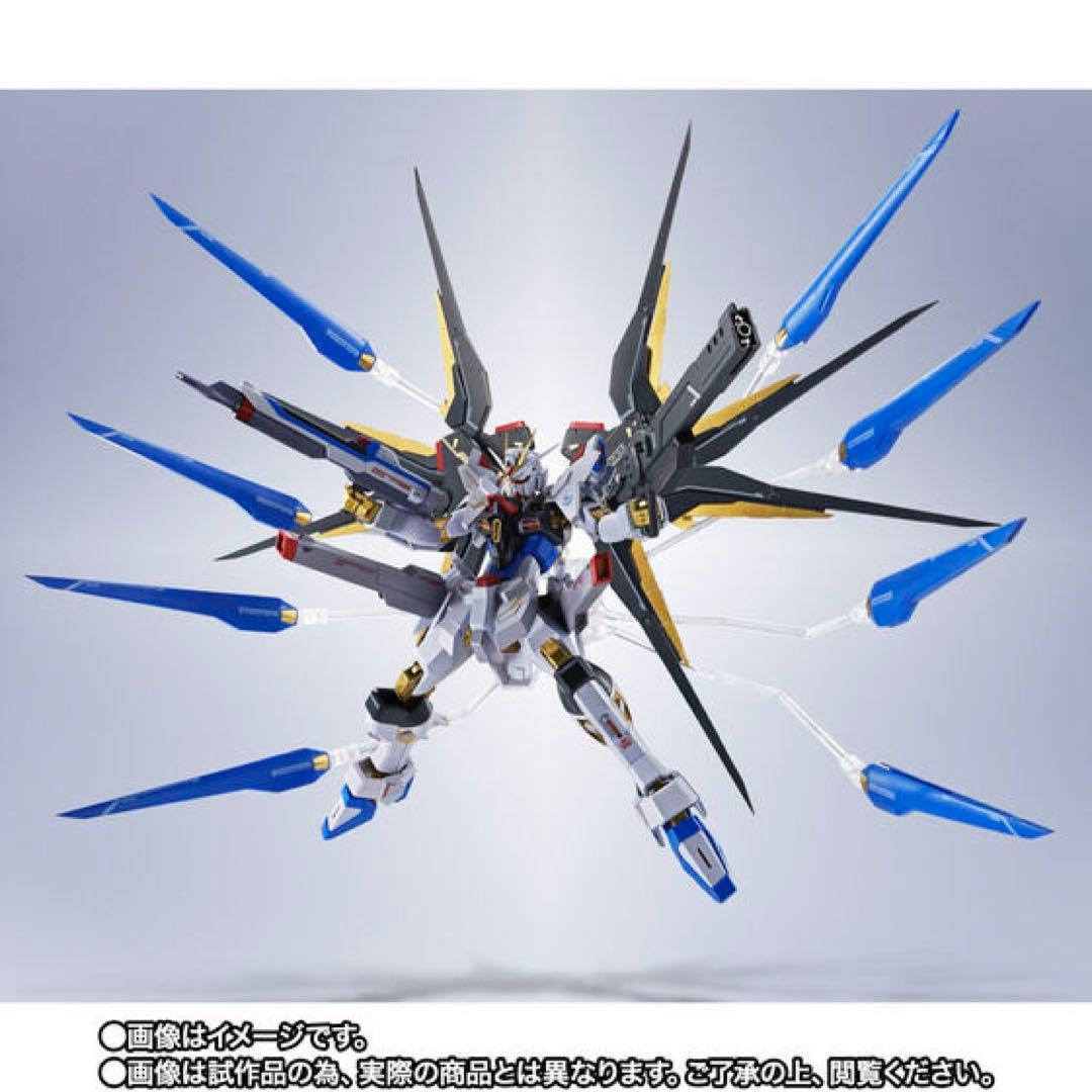 【新品未開封】L ROBOT魂 ストライクフリーダムガンダム弐式 他1点