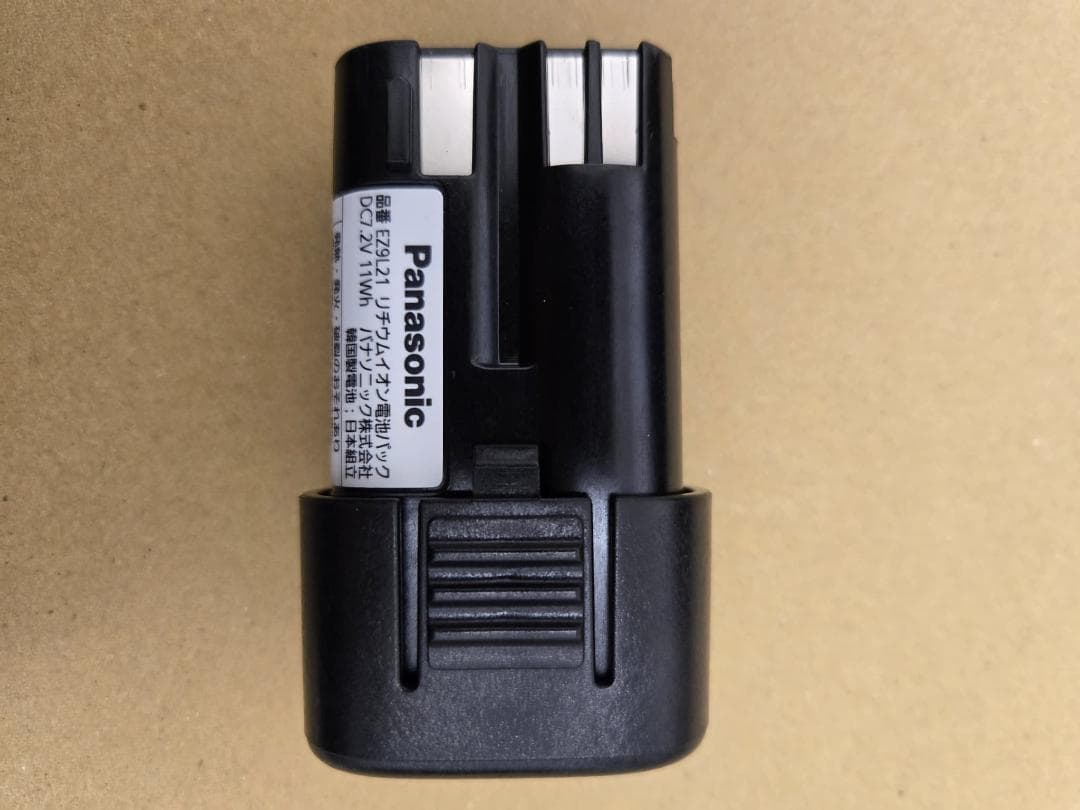 Panasonic LEDライト　EZ3720