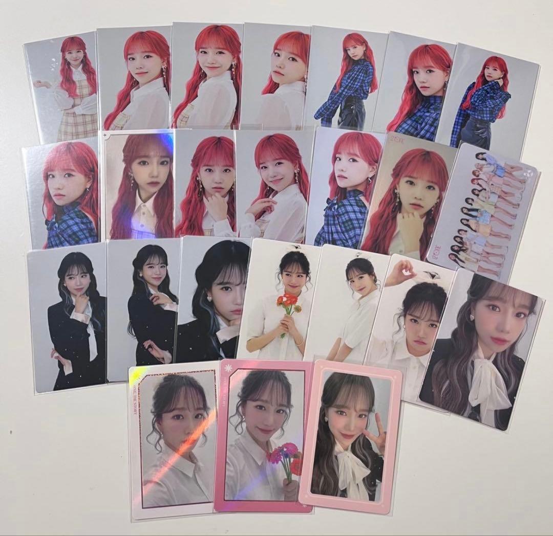 izone アイズワン ユリ チェウォン イェナ ユジン 生写真 トレカ うちわ