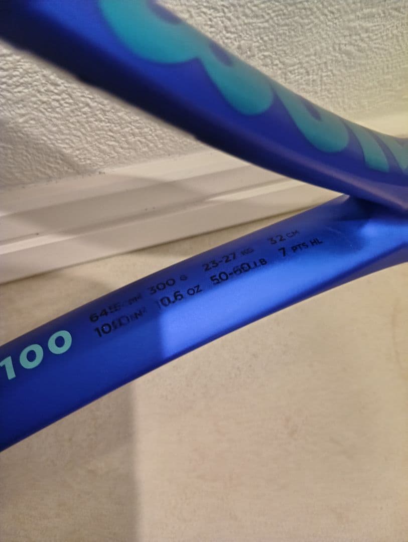 テニスラケット Wilson Ultra 100 V5　G２　ソフトケース付き