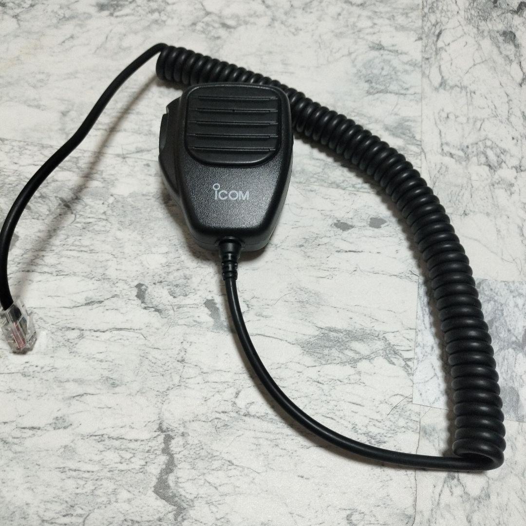 ICOM　IC-2350J アマチュア無線機