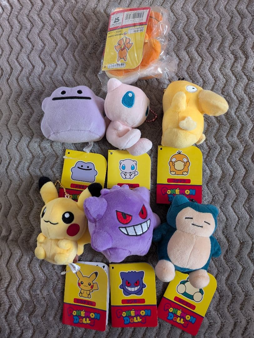 ポケモンドールズ　もっちりマスコット　リザードン　ゲンガー　ピカチュウ　コダック