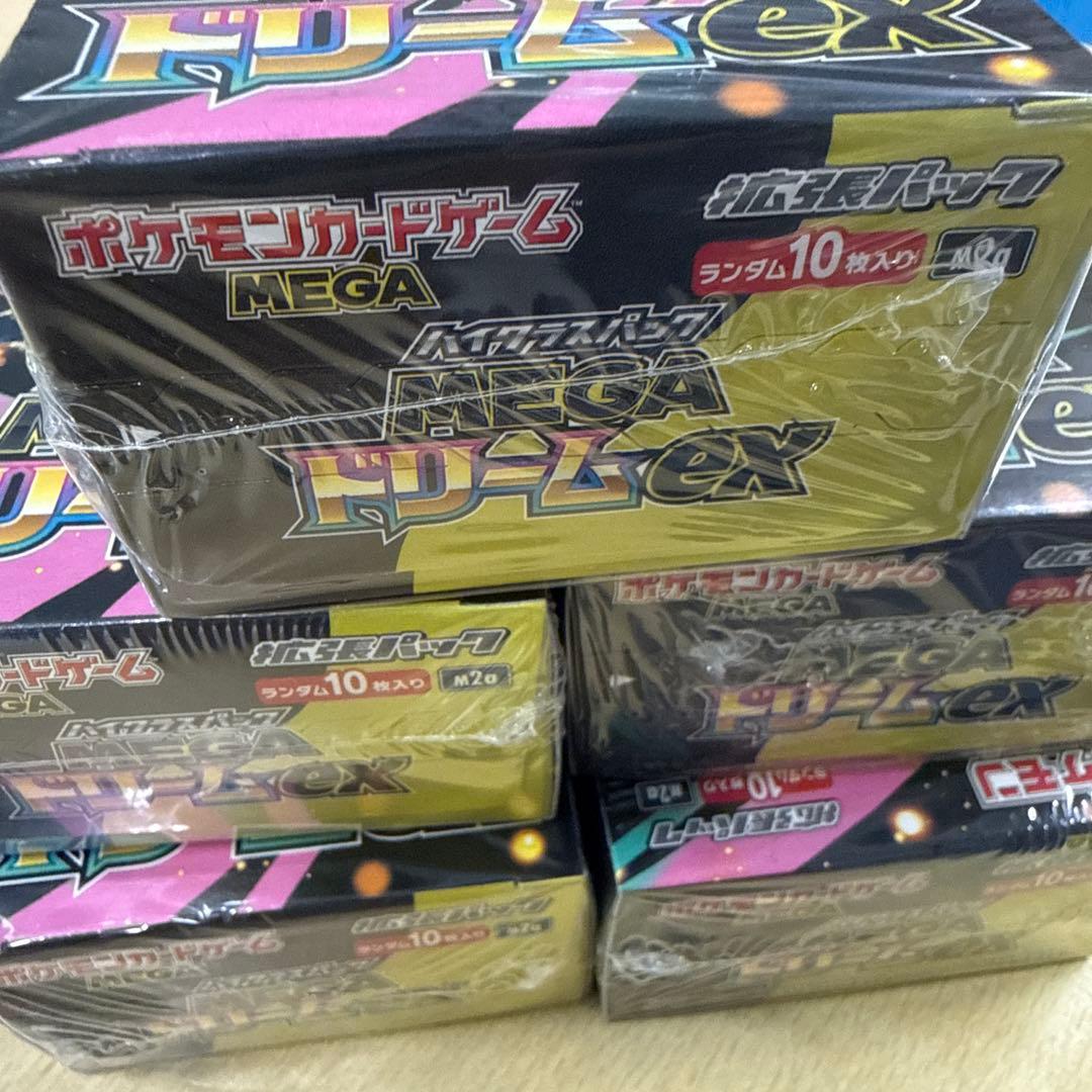 MEGAドリームex シュリンク付き 5ボックス