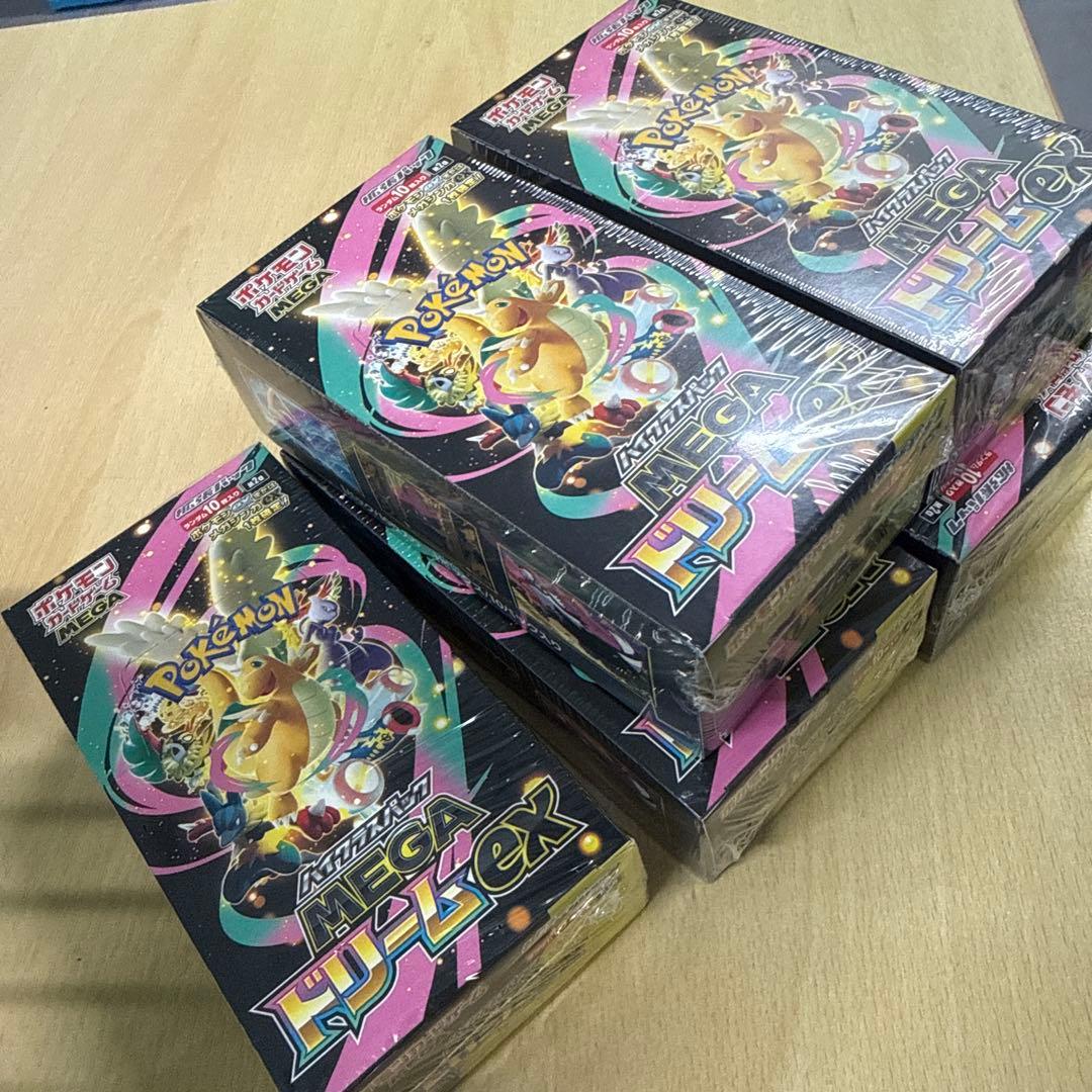 MEGAドリームex シュリンク付き 5ボックス