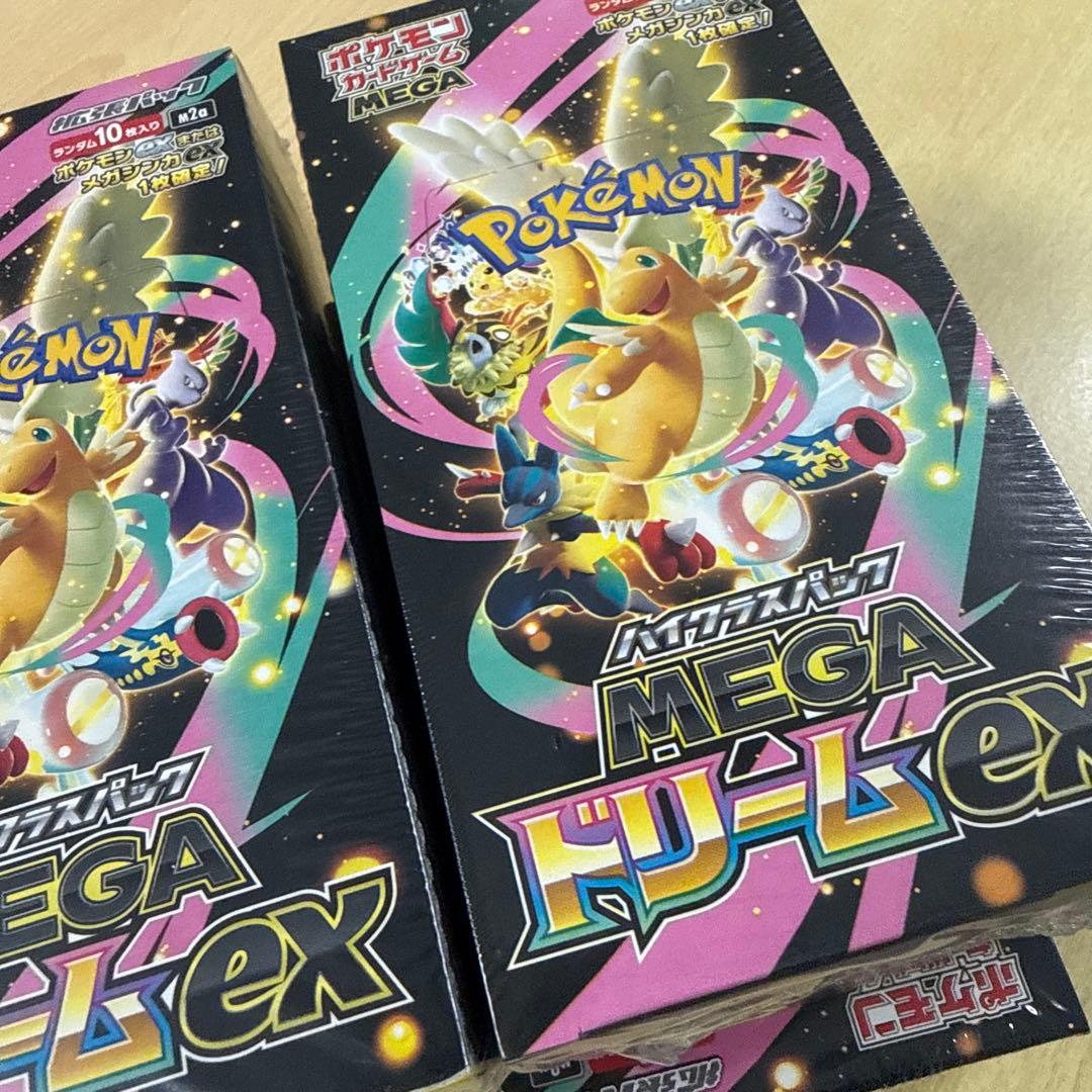 MEGAドリームex シュリンク付き 5ボックス