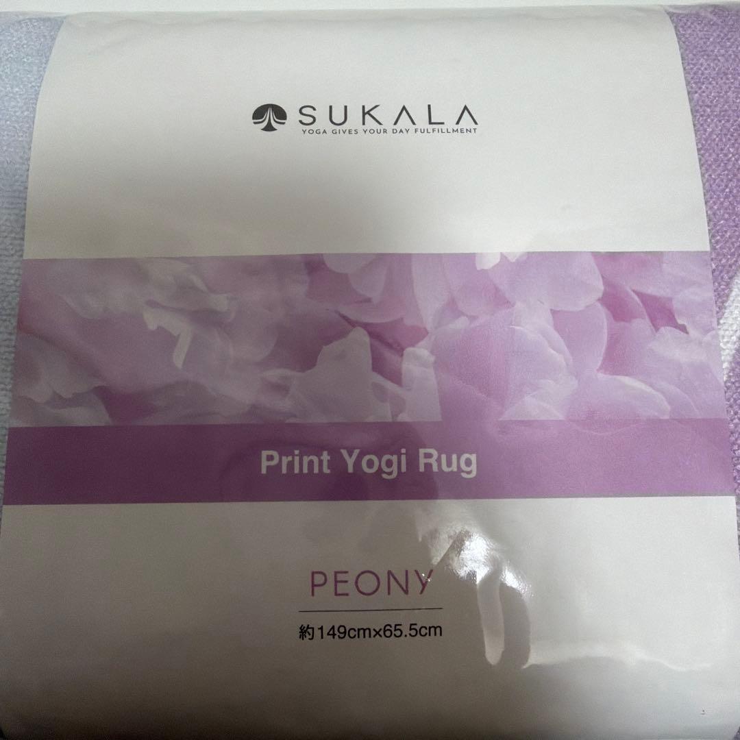 新品　【SUKALA】プリントヨギラグ(ピオニー)