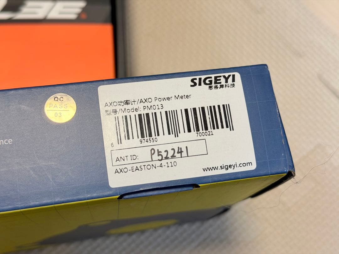 ELILEE カーボンクランク　x310 sigeyパワーメーター付　160mm